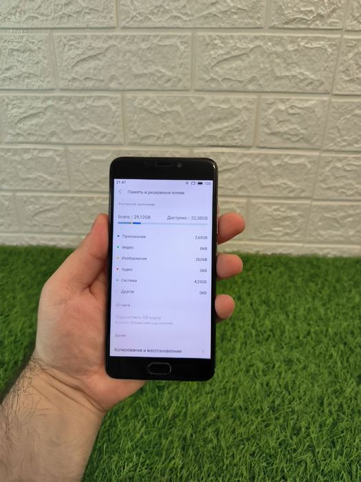 Meizu M5 Note 3/32 Silver