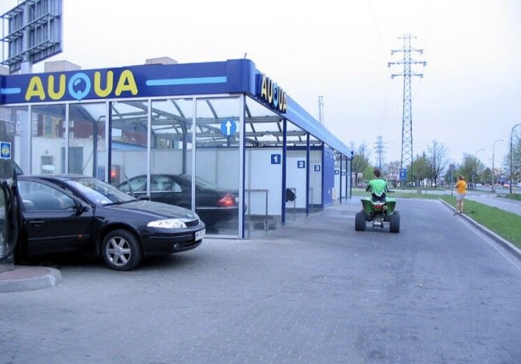 Мийка самообслуговування мойка самообслуживания