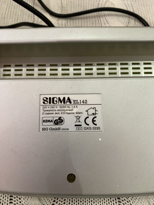 Ламінатор Sigma