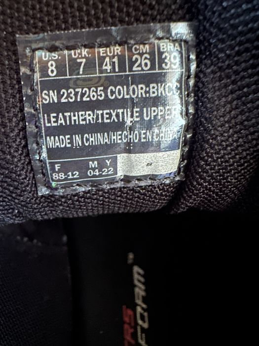 Кросівки оригінальні Sketchers Trail 27 см