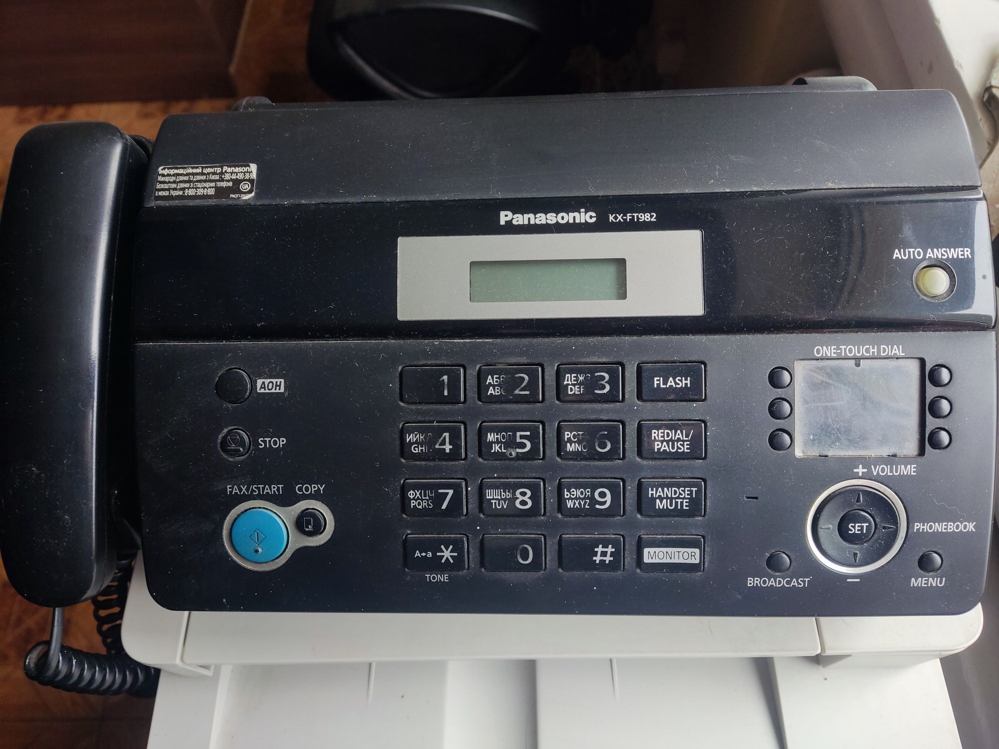 Телефон факс Panasonic KX-FT982