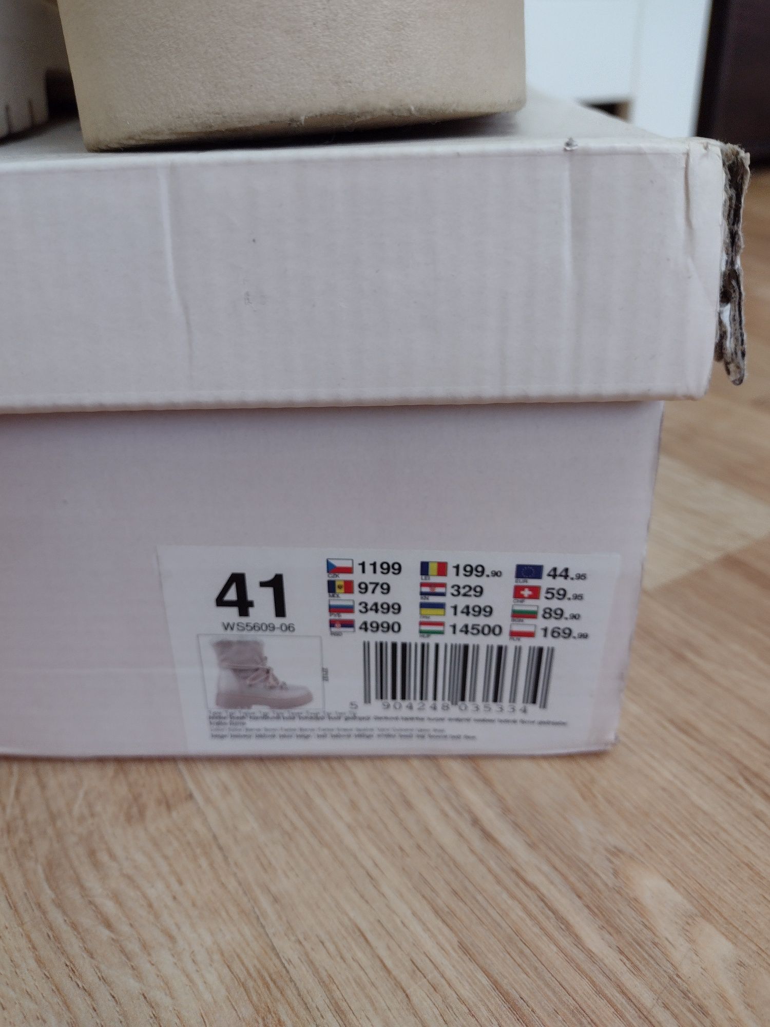 Buty trapery damskie 41