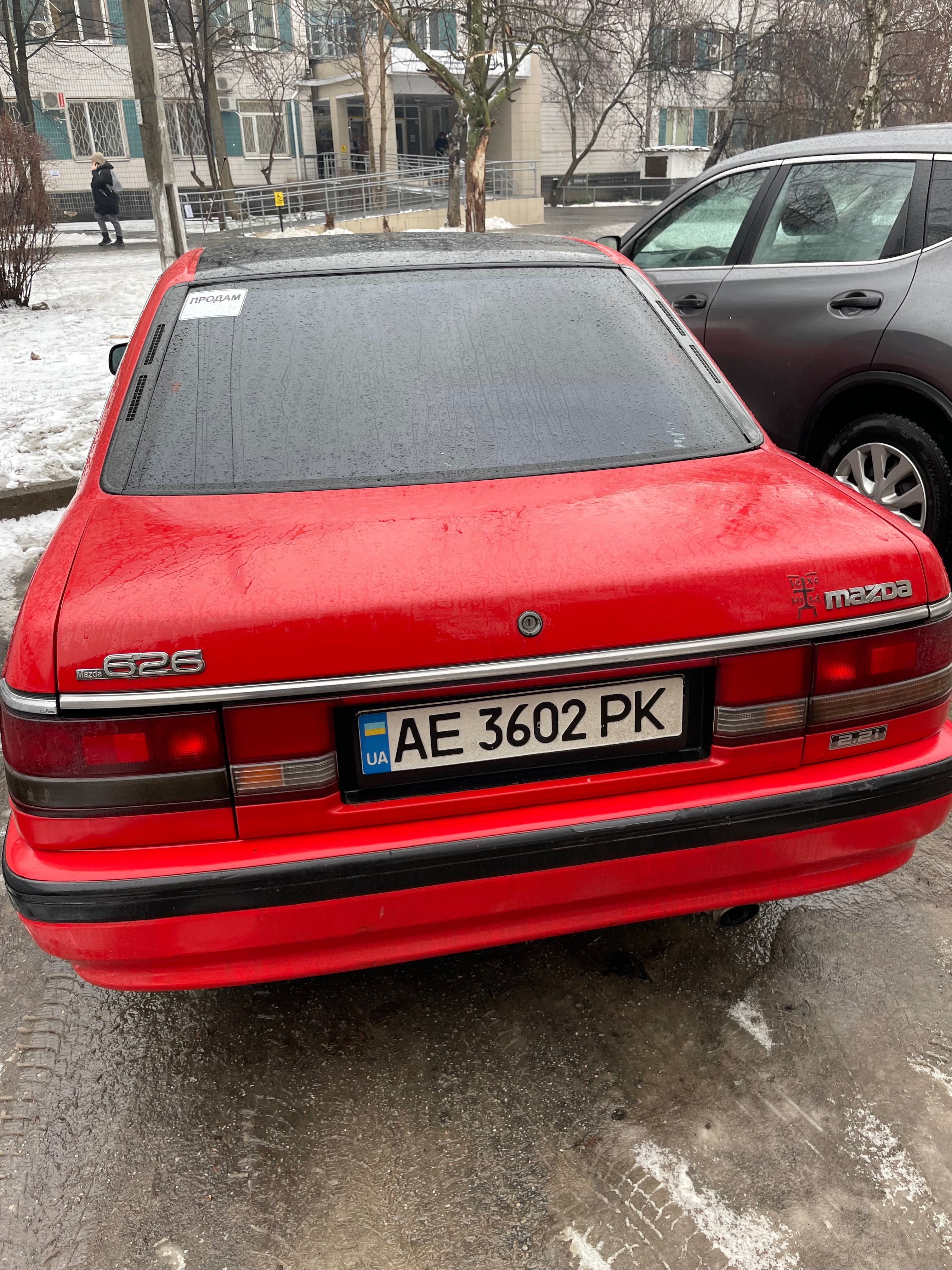 Продам Mazda 626