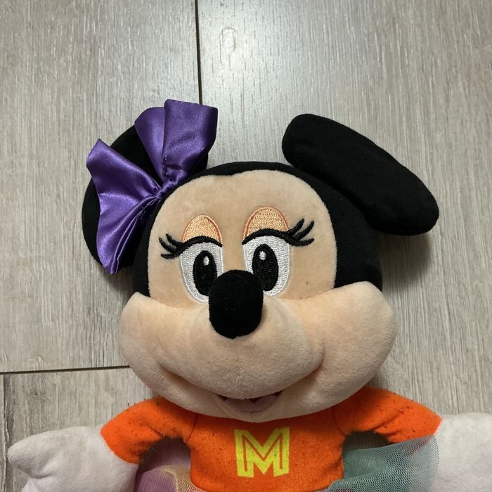 Pluszak myszka mini