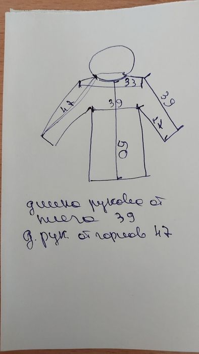 Зимняя куртка-пуховик  Geox на мальчика 4года