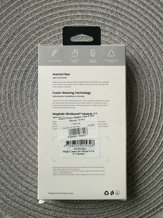 Продам чохол PITAKA на Iphone 15 pro, Sunset