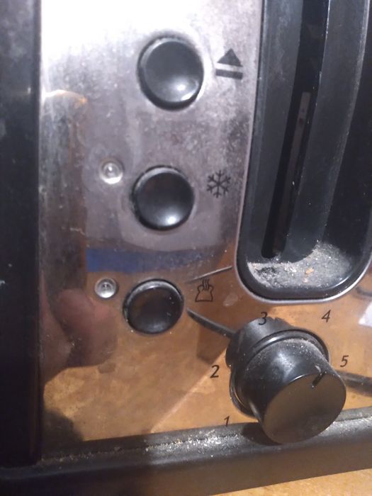 Тостер Russel Hobbs