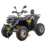 Quad XTR Farmer 250 wyciągarka Lampy Led Hummer Barton Transport Raty
