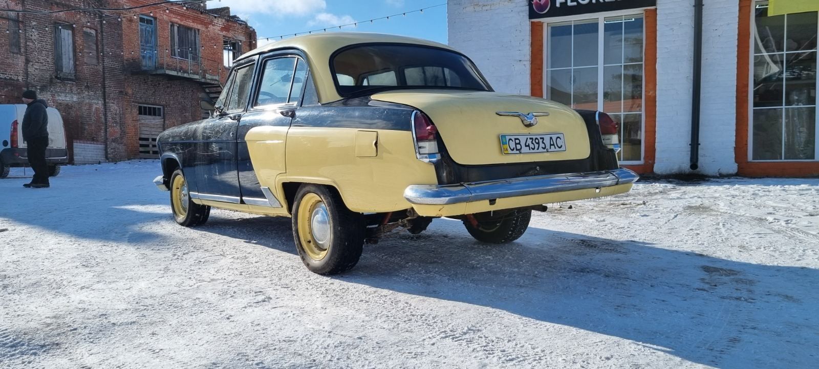 Продаж Волга 21, 1969