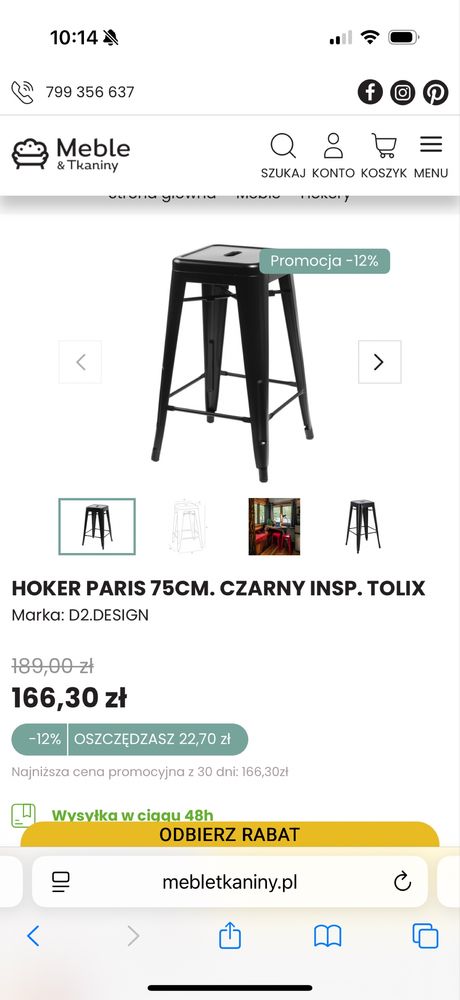 Krzeslo hoker metalowe 75 cm