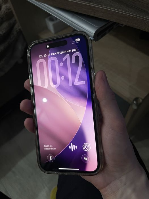 Iphone 14 pro max 128 белый
