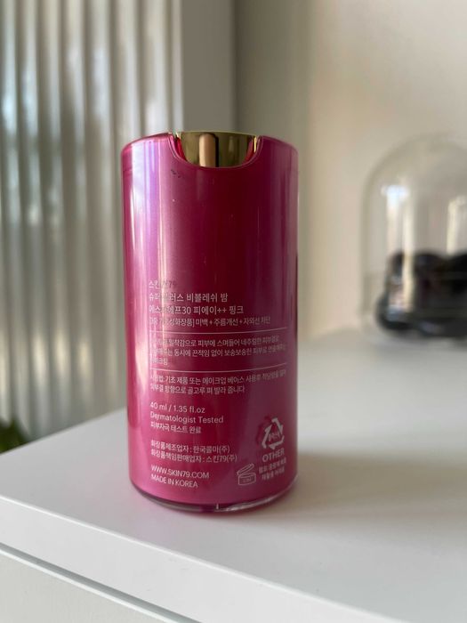 Skin79 BB krem przeciwzmarszczkowy Super Plus Beblesh Balm Pink