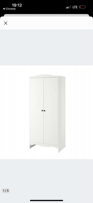 Szafa IKEA smagora