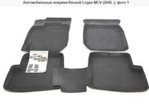Автомобильные коврики Renault Logan MCV (2006- )