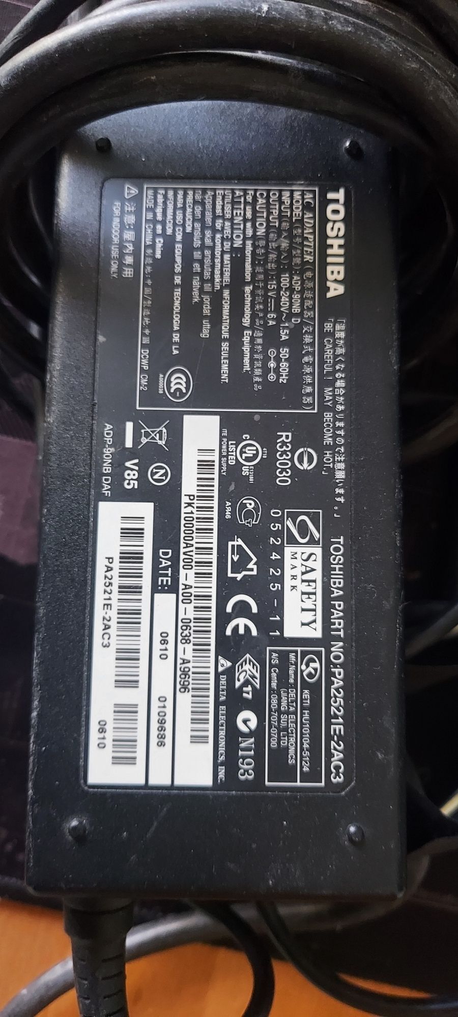 Блоки живленнЯ  для Ноутбуків!!! 19v Dell Lenovo Asus