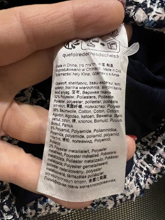 Піджак Brtty Barclay