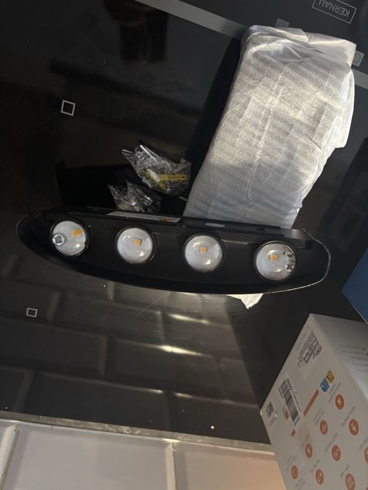 Lampa scienna zewnetrzna