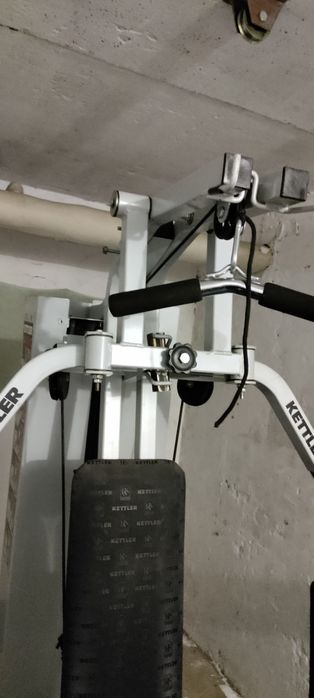 Atlas do ćwiczeń Kettler