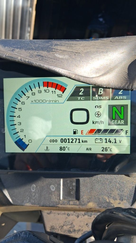Suzuki v strom 800 uszkodzony sprzedam lub kupię, niesprawny - rozbity