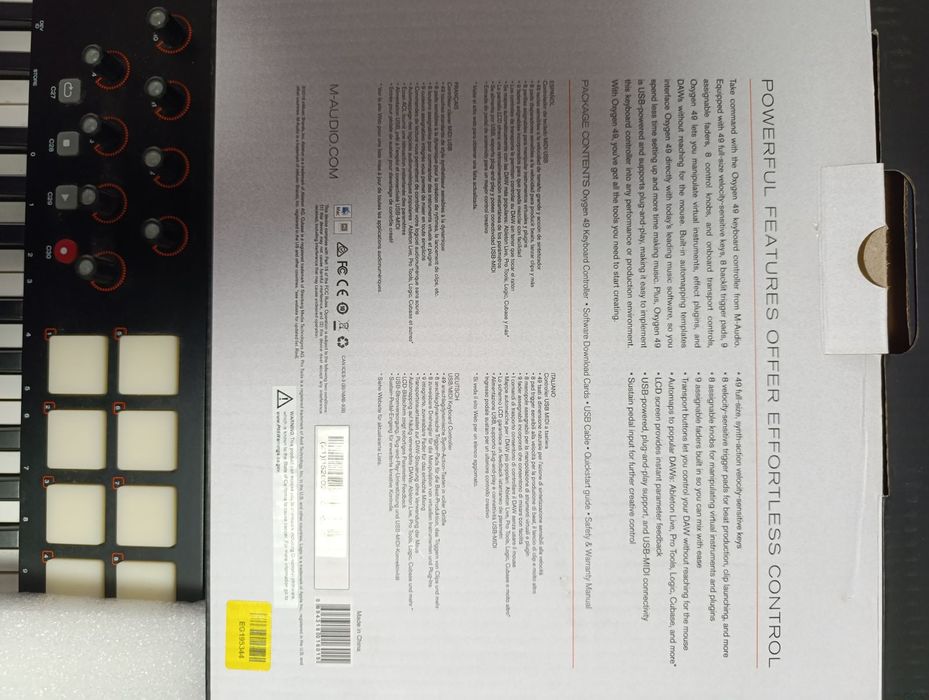 Синтезатор музичний