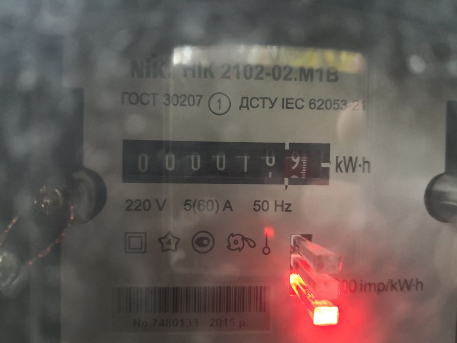 Хлепча 25хв Теремки продаж ділянки 7 сотих під садівництво