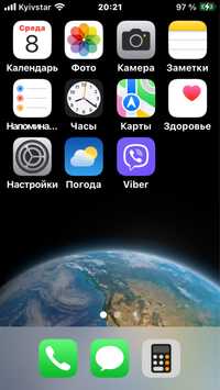 iphone  se 2020 в ідеальному стані