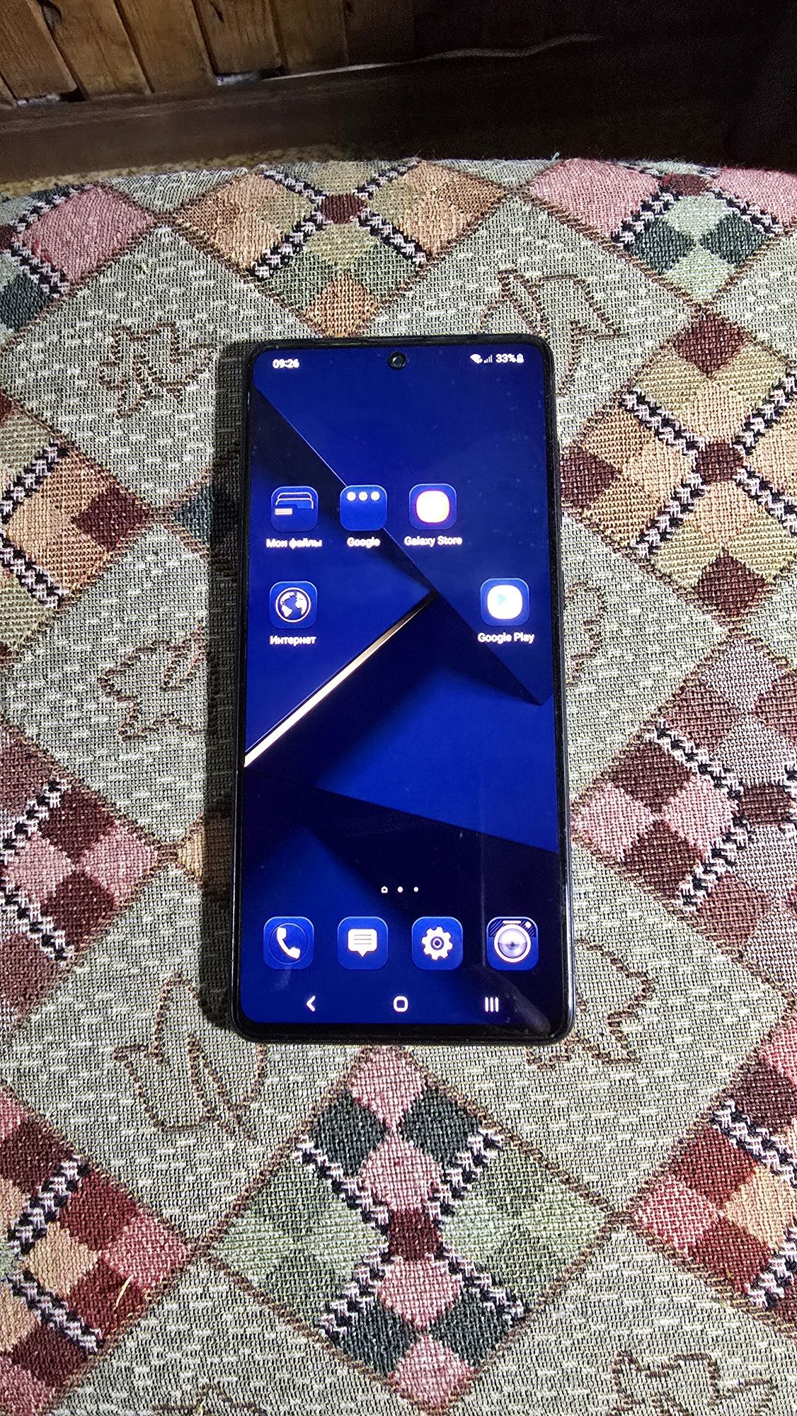 Samsung A71 6/128