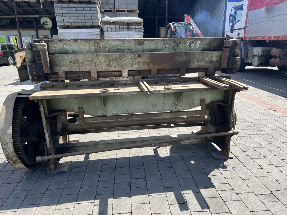 Гельйотина електрична 1.8м