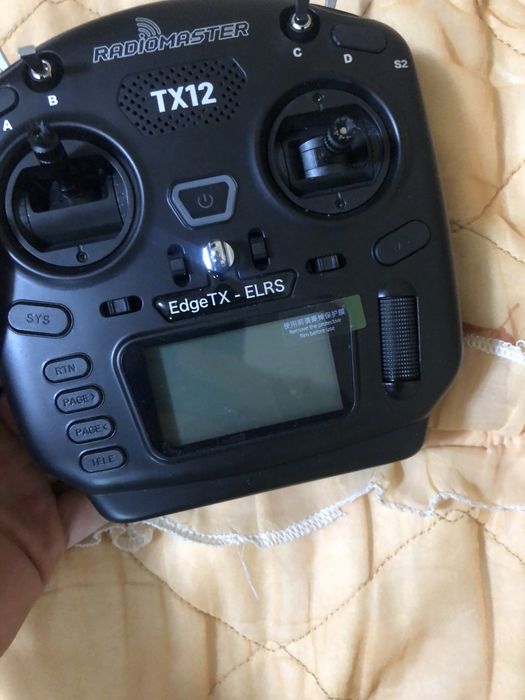 Пульт дистанційного керування для FPV дрона Radiomaster TX12
