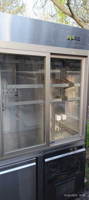 Chłodziarka inox