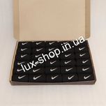 Шкарпетки Nike в коробке 30 пар (высокие) носки найк (супер качество)