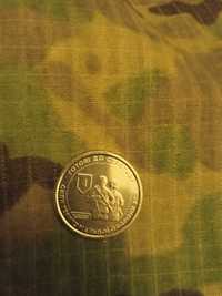 Юбилейная монета 10 гривен 2022 года Силы Территориальной Обороны