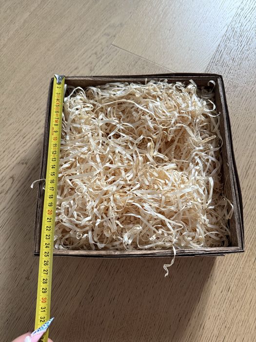 Pudełko/kosz prezentowy