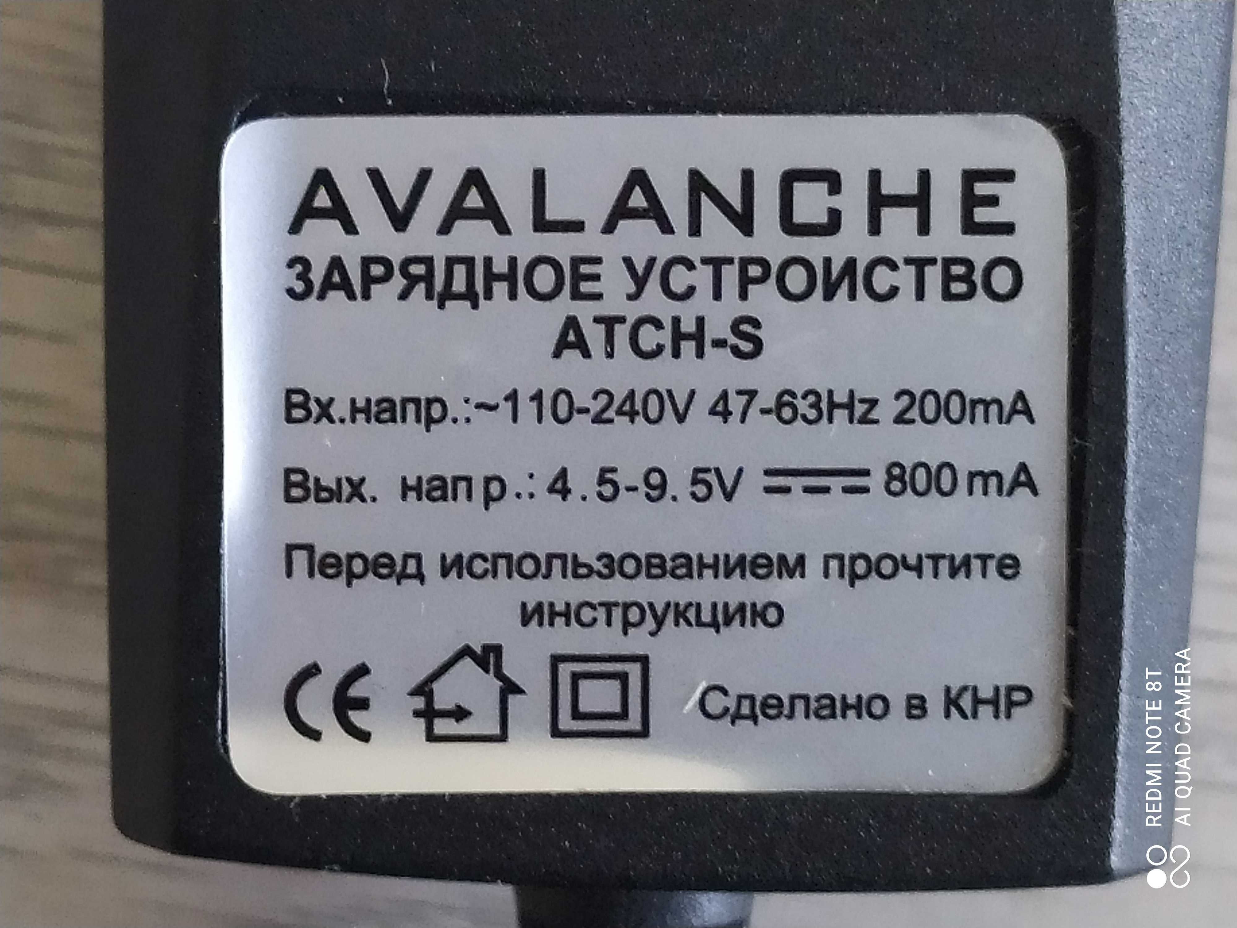 Зарядний пристрій ATCH-S 30-pin для Applе iPоd iPhоne зарядка адаптер