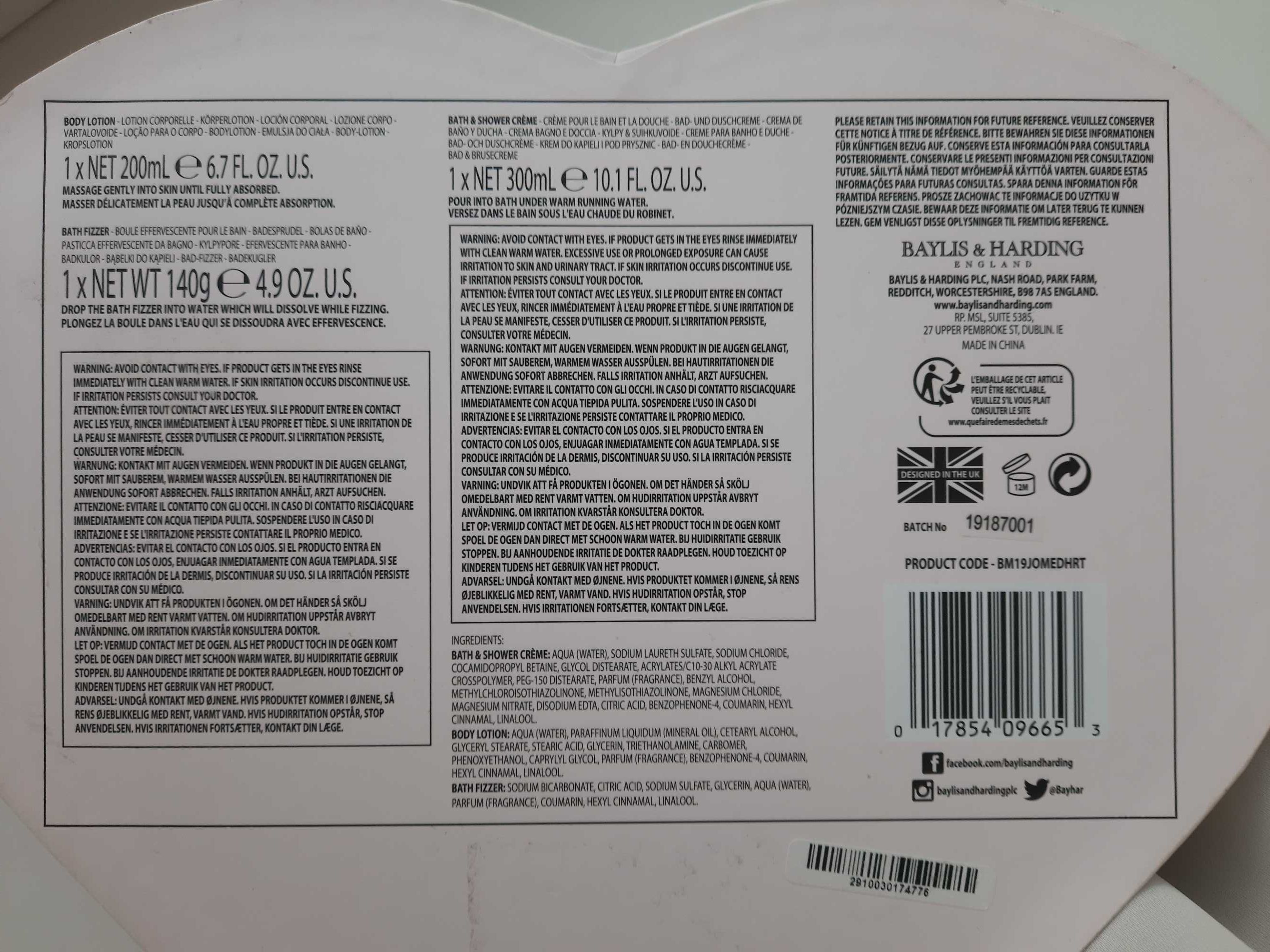 Подарунковий набір "Baylis & Harding"