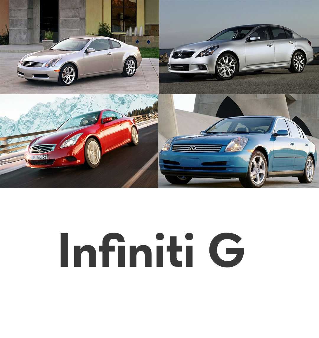Разборка Infiniti Запчасти QX50, QX-80, G, M, FX35 G35 G37 M35 M37 M56