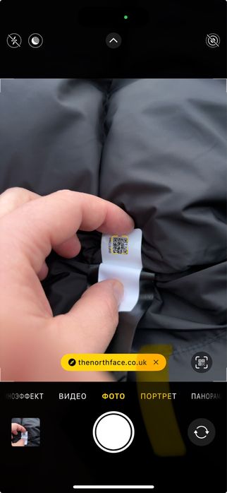 Пухова курточка жіноча/чоловіча The North Face 700 YKK, TNF 700