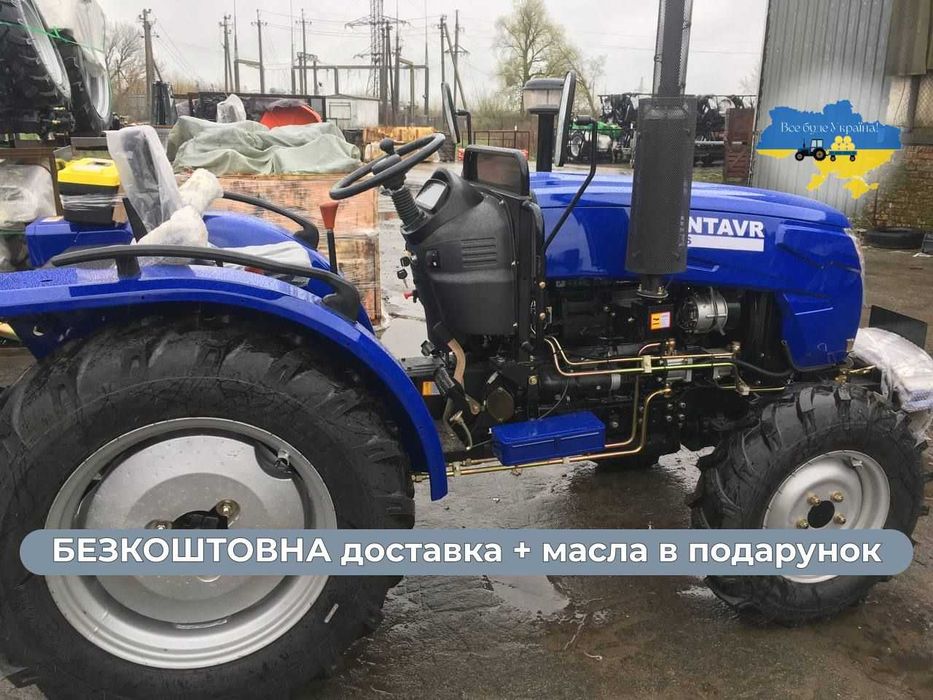 Потужний Мінітрактор Кентавр 404 S 40 к.с. Доставка Безкоштовна МАСЛА