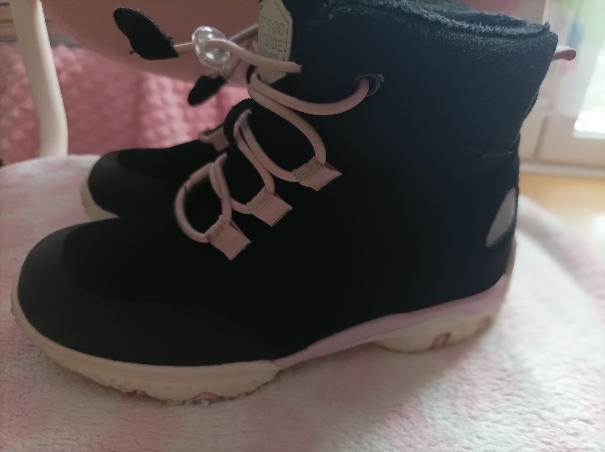 Buty sportowe za kostkę Reserved 30, zimowe