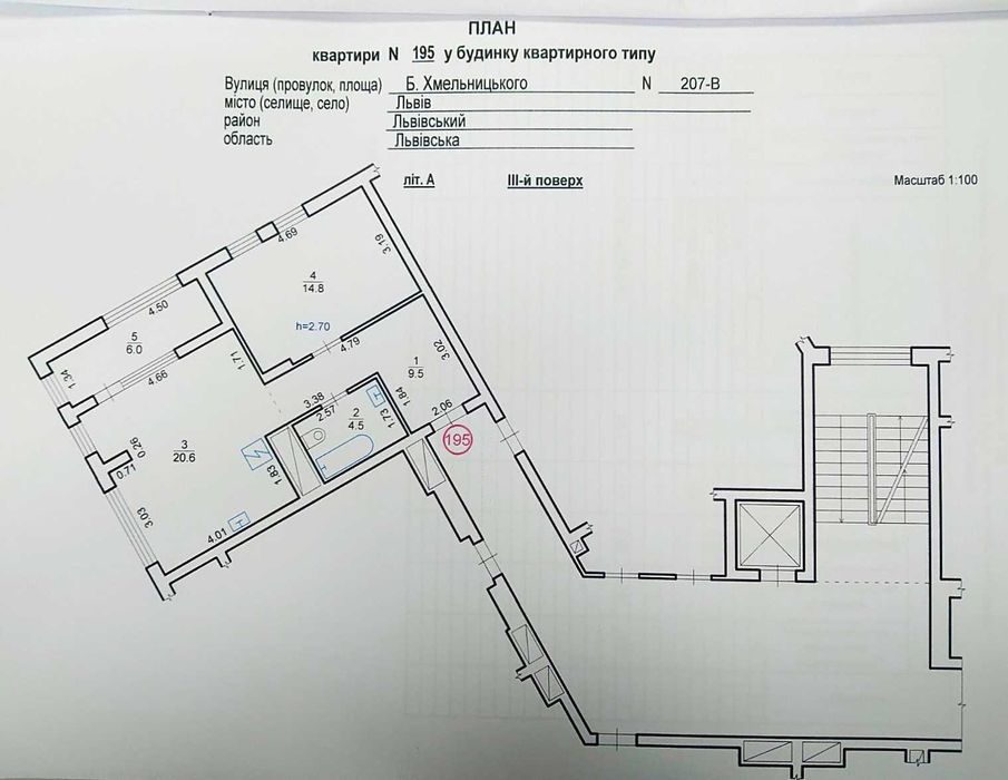1-кім. квартира 55,4 м.кв. ЖК Вежа, вул. Б. Хмельницького