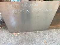 Нержавейка 1 2 4 5 6 8 10 мм.