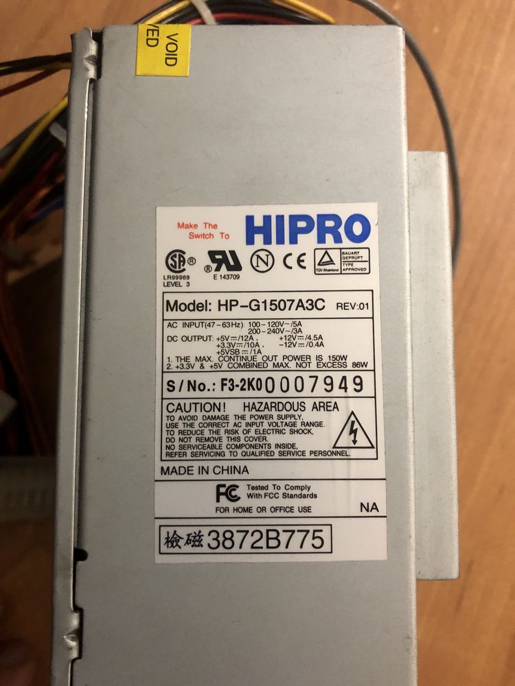 Блок живлення HIPRO HP-G1507A3C