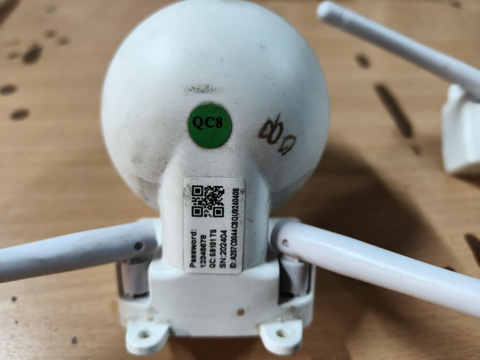 Бездротова камера для відеоспостереження