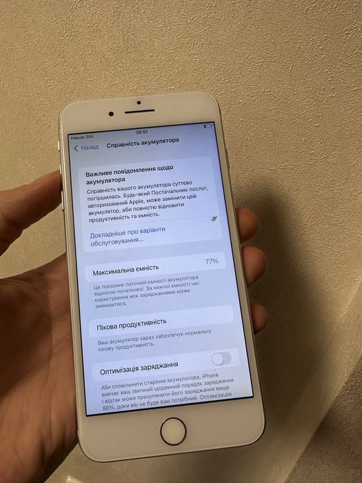 Iphone 7 plus 128 gb