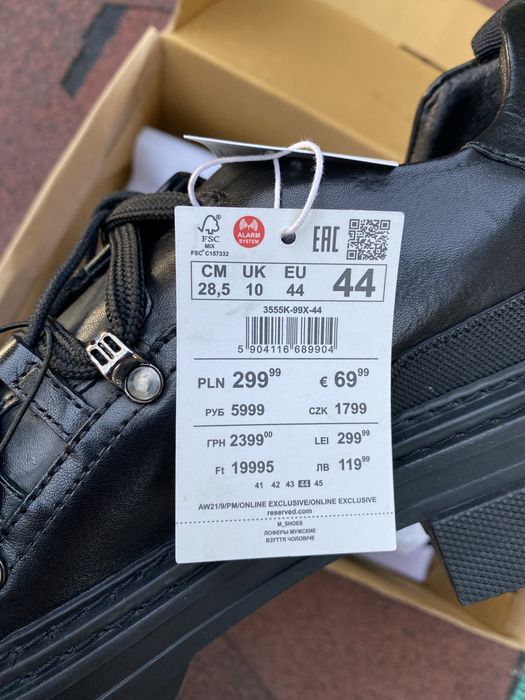 Dr. Martens лофери полу ботинки new rock