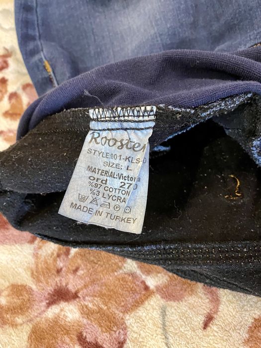 Джинси для вагітних на флісі