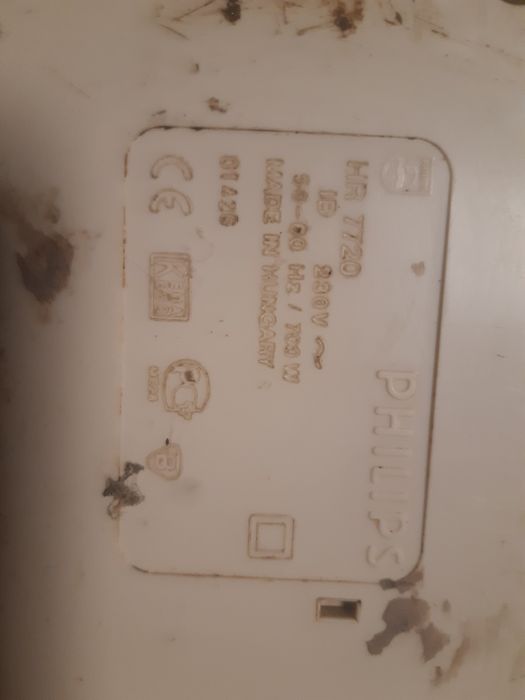 Запчастини на комбай Philips HR7720