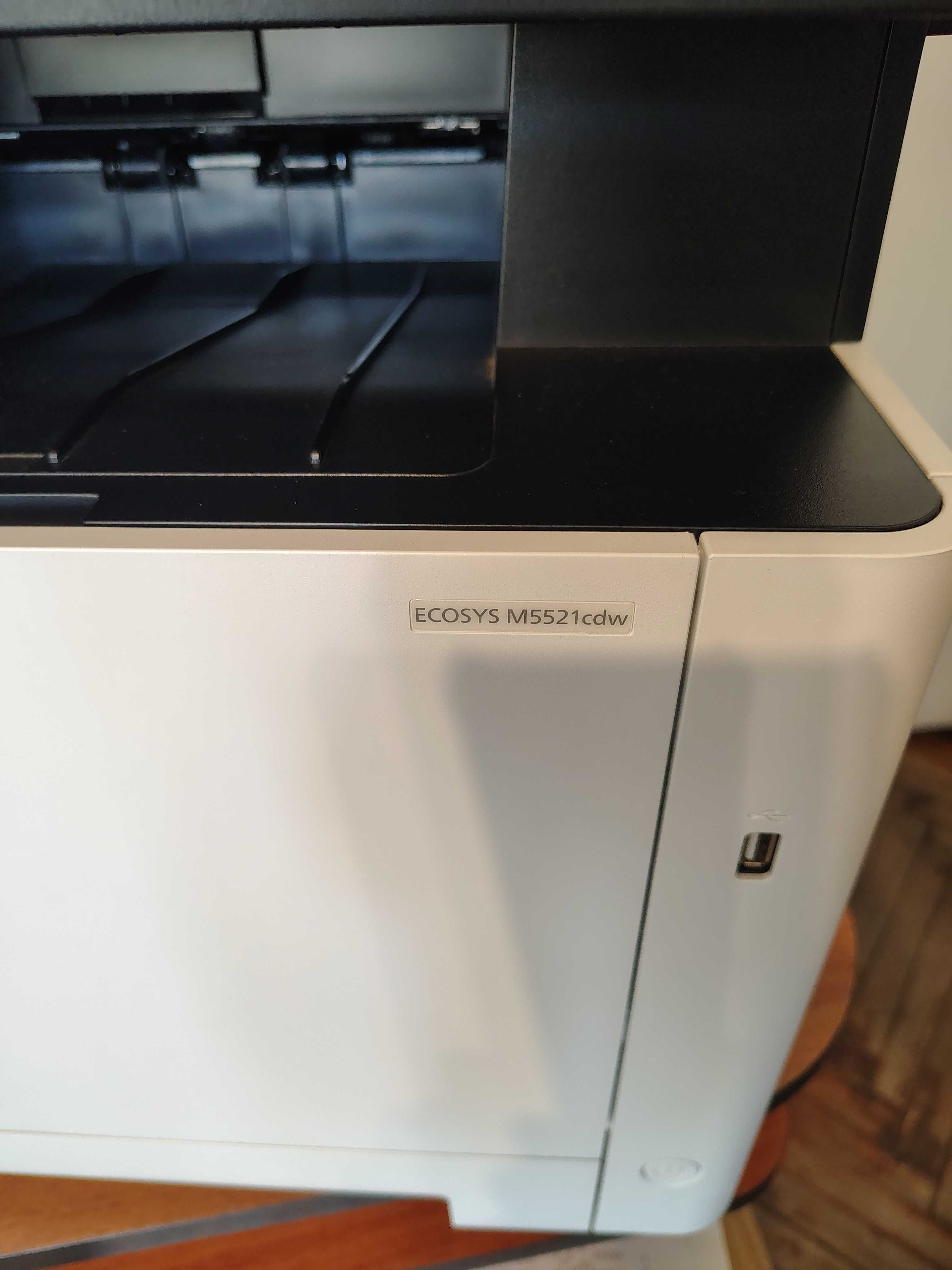 Кольоровий лазерний БФП Kyocera ECOSYS M5521cdw