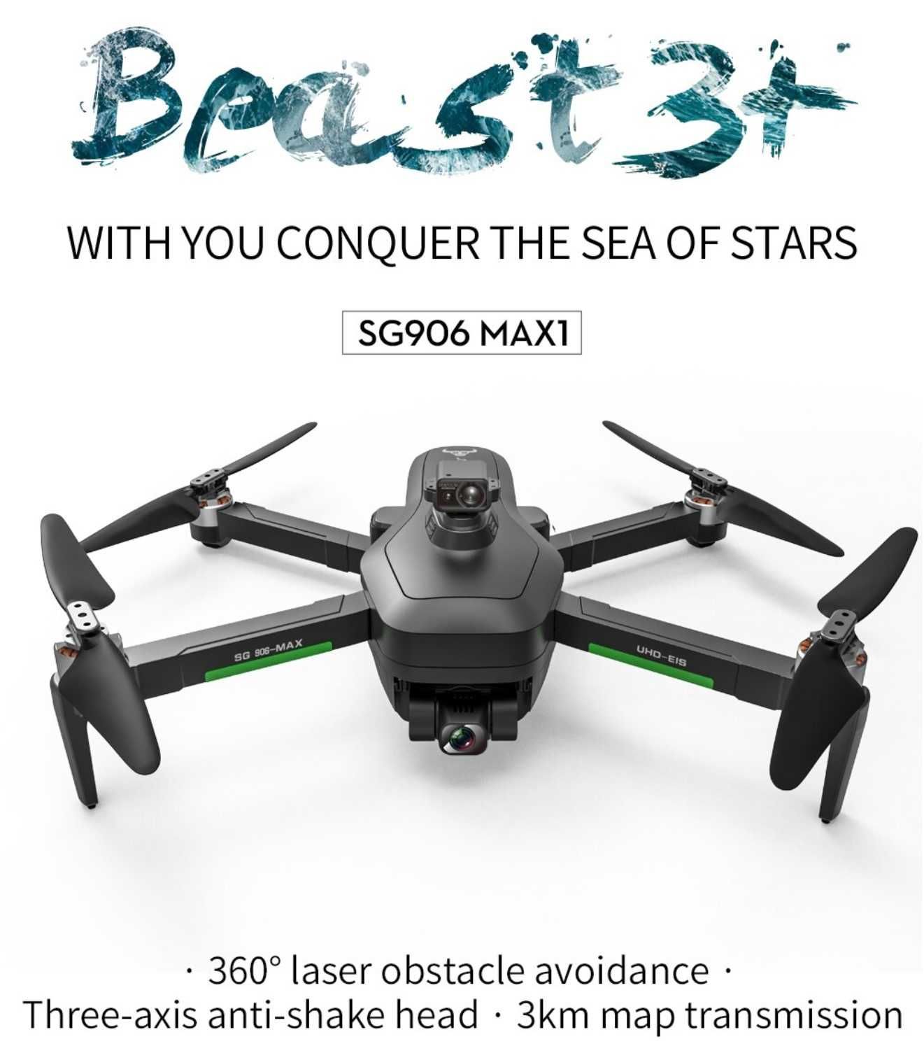 Drone Sg906 max1/pro2