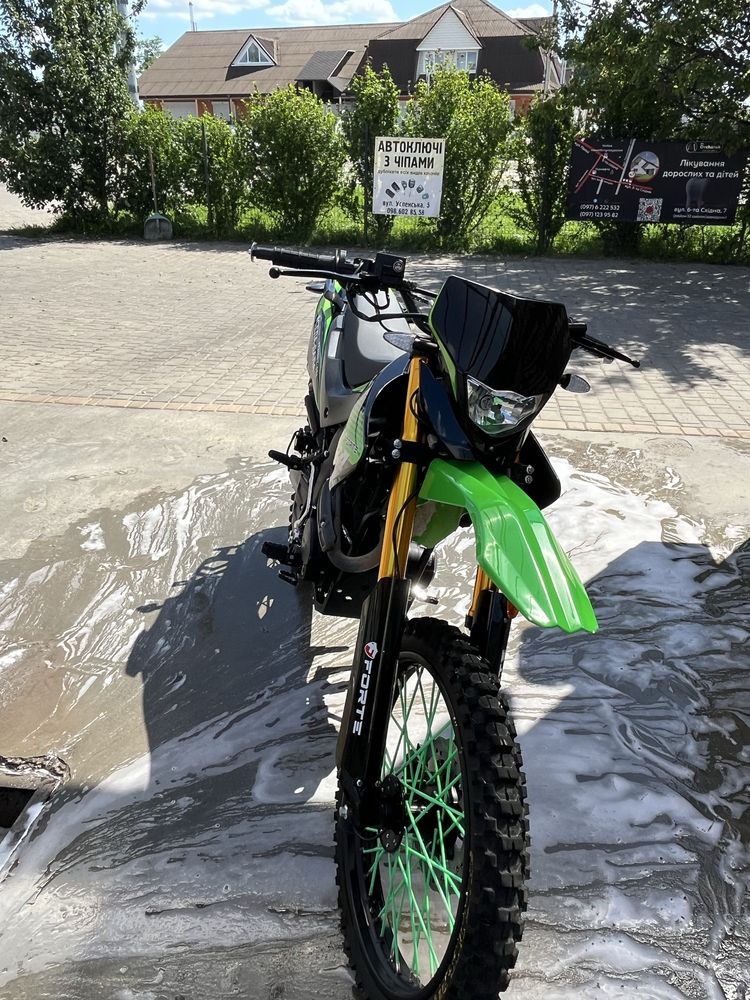 Forte CBA 250…..